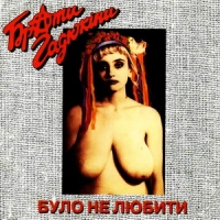 ����� ������� - ���� �� ������ (CD-DA)