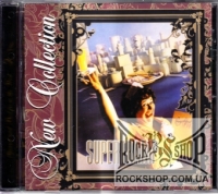 Supertramp - New Collection (CD-DA)