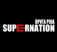 ����� г�� (2R) - SUPERNATION (DigiPack) (CD-DA)