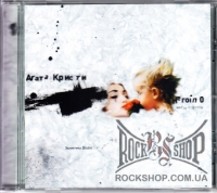 ����� ������ - Heroin 0 (Remixed By Eclectica) (CD-DA)