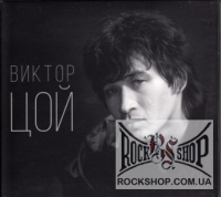���, ������ - ������ ��� (����) (2CD-DA)