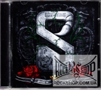 Scorpions - Sting In The Tail (Sealed) (CD)