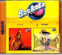 Rockets - Pi 3,14 / Atomic (CD-DA)