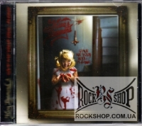 King Diamond - Give Me Your Soul... Please (CD-DA)