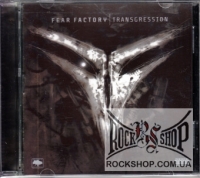 Fear Factory - Transgression (CD-DA)