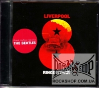 Ringo Starr (The Beatles) - Liverpool 8 (CD-DA)