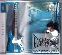 Various Artists - Rock Box - Vol.6 - Live (CD-DA)