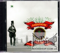 �������� - ��������� ������� ������� (CD-DA)