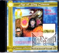 King Crimson - Crimson Collection Vol.2 - In The Wake Of Poseidon / Starless And Bible Black (CD-DA)