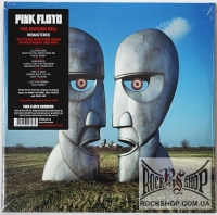 Pink Floyd - The Division Bell (2016) (Sealed) (2LP)