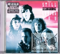 Scorpions - Still Loving You (CD-DA)