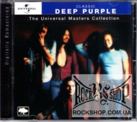 Deep Purple - The Universal Masters Collection (CD-DA)