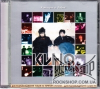 ���� - ������� � ����� 1987 (CD-DA)