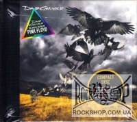 Gilmour, David - Rattle That Lock (Hardcover+Book) (Sealed) (CD)