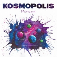 Kosmopolis - ������ (LP)