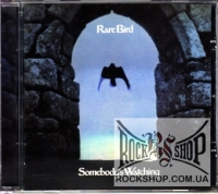 Rare Bird - Somebody's Watching (Sealed) (CD)