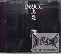 Mucc - Shion (CD-DA)