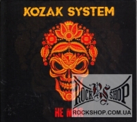 Kozak System (����� ������) - �� ��� (CD-DA)