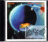 Nektar - Man In The Moon (CD-DA)
