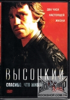 ��������. �������, ��� ����� (���������. ������, �� �����) (DVD)