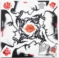 Red Hot Chili Peppers - Blood Sugar Sex Magik (Sealed) (2LP)