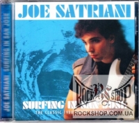 Satriani, Joe - Surfing In San Jose - The Classic 1988 Radio Broadcast (Sealed) (CD)