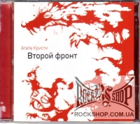 ����� ������ - ������ ����� (CD-DA)