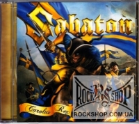 Sabaton - Carolus Rex (CD-DA)