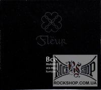Fleur - �� ����� ��-��� �������� (CD-DA)