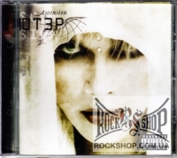 Otep - The Ascension (CD-DA)