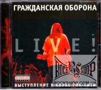 ����������� ������� - ����������� � ����� ���-���� (CD-DA)