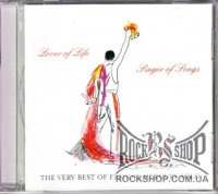 Mercury, Freddie - Very Best Of Freddie Mercury Solo (CD-DA)
