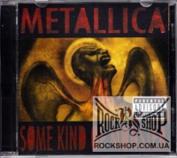Metallica - Some Kind Of Monster (EP) (CD-DA)