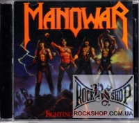 Manowar - Fighting The World (CD-DA)