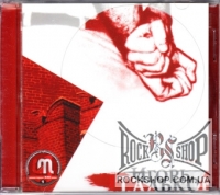 �������, ����� - ������ ��� (CD-DA)