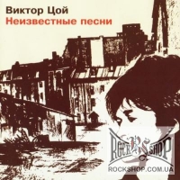 ���� - ����������� ����� (CD-DA)