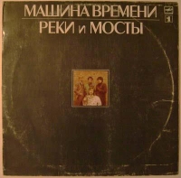 ������ ������� - ���� � ����� (LP)