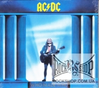 AC/DC - Who Made Who (Sealed) (CD)