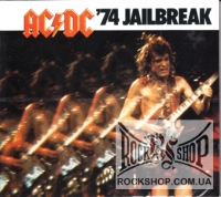 AC/DC - '74 Jailbreak (Remastered) (Sealed) (CD)