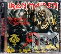 Iron Maiden - The Number Of The Beast (Enhanced CD) (Sealed) (CD)
