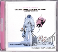 London Orion Orchestra, The - Pink Floyd's Wish You Were Here Symphonic (Ukrainian Special Edition) (CD-DA)