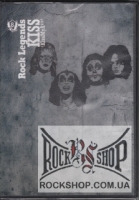 Kiss - Kiss My A** (DVD)