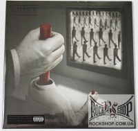 Muse - Drones (Sealed) (2LP)