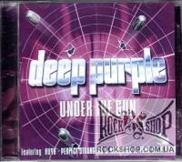 Deep Purple - Under The Gun (CD-DA)