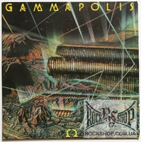 Omega 9 - Gammapolis (LP)