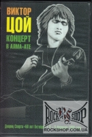 ���� - ������ ��� - ������� � ����-��� (DVD)