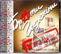 ����� ������� - ����� (CD-DA)