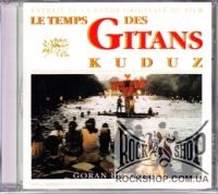 Bregovic, Goran - Le Temps Des Gitans / Kuduz (OST / Original Soundtrack) (CD-DA)
