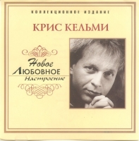 ������, ���� - ����� �������� ���������� (CD-DA)