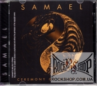 Samael - Ceremony Of Opposites & Rebellion (CD-DA)